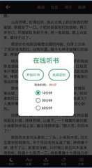 新浪博客app官网下载_V4.83.57